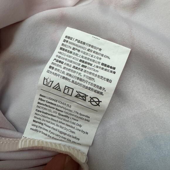 BT21 Line Friends RJ Luggage Cover - Picture 4 of 6